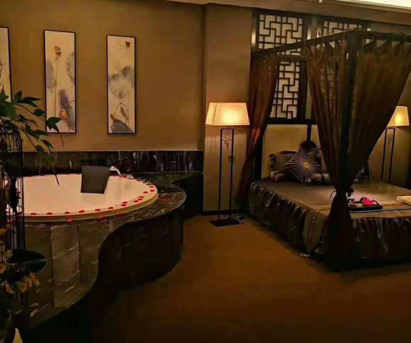 养生区