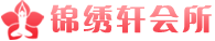 北京东城区