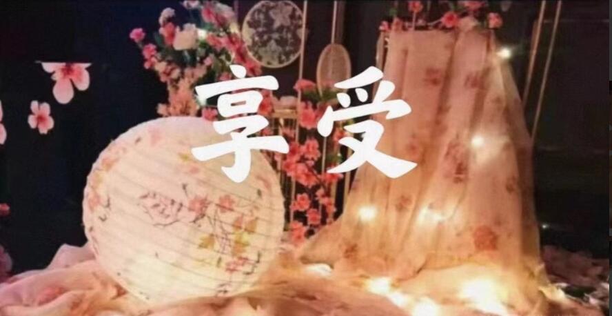 惠州按摩会所休闲桑拿推荐表桃源按摩芳香SPA 惠州按摩会所休闲桑拿推荐表桃源按摩芳香SPA